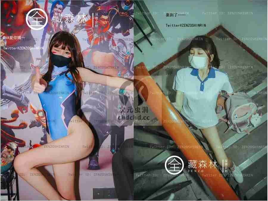 91porn破解版App截图
